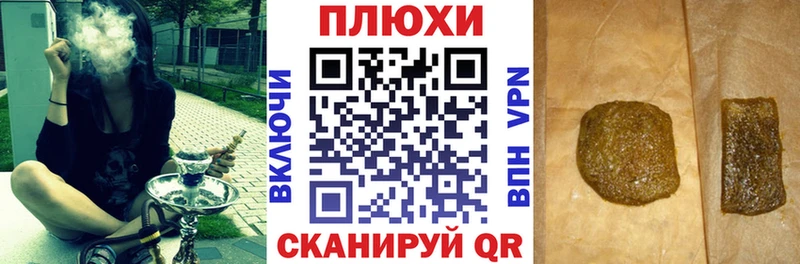 ГАШ гарик Чайковский