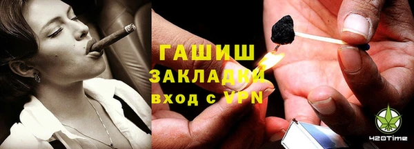сатива Алзамай
