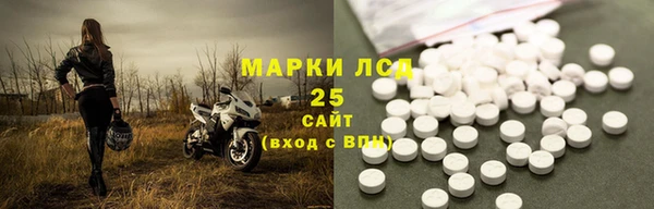 COCAINE Алексин