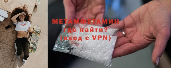 гашишное масло Медвежьегорск