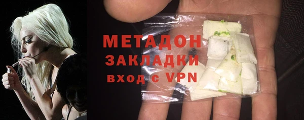 сатива Алзамай