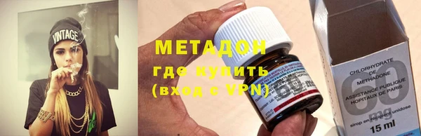 скорость Мегион