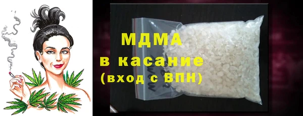 скорость Мегион