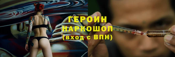 скорость Мегион
