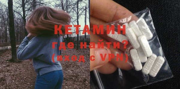 гашишное масло Медвежьегорск