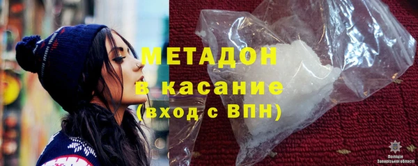твердый Алексеевка